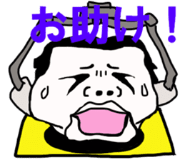 Kaodeka Leaman sticker #10076321