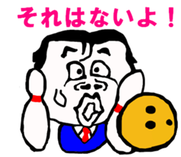 Kaodeka Leaman sticker #10076322