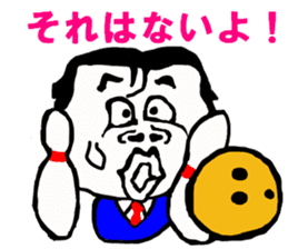 Kaodeka Leaman sticker #10076322