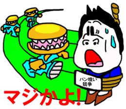 Kaodeka Leaman sticker #10076323