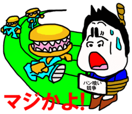 Kaodeka Leaman sticker #10076323