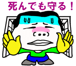 Kaodeka Leaman sticker #10076324