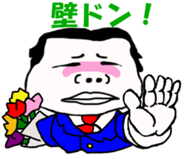 Kaodeka Leaman sticker #10076325