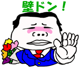 Kaodeka Leaman sticker #10076325