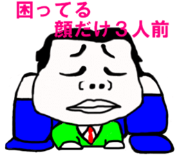 Kaodeka Leaman sticker #10076326