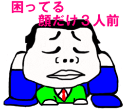 Kaodeka Leaman sticker #10076326