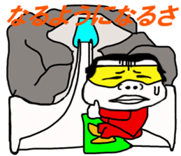 Kaodeka Leaman sticker #10076329