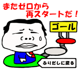 Kaodeka Leaman sticker #10076331