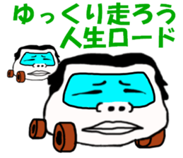 Kaodeka Leaman sticker #10076332