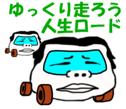 Kaodeka Leaman sticker #10076332