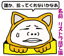 Kaodeka Leaman sticker #10076333