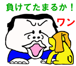 Kaodeka Leaman sticker #10076336