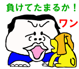 Kaodeka Leaman sticker #10076336