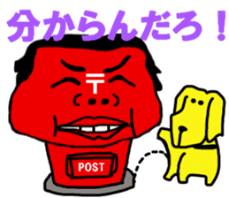 Kaodeka Leaman sticker #10076337