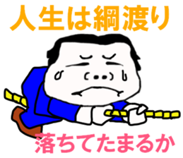 Kaodeka Leaman sticker #10076338