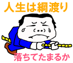 Kaodeka Leaman sticker #10076338