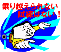 Kaodeka Leaman sticker #10076339