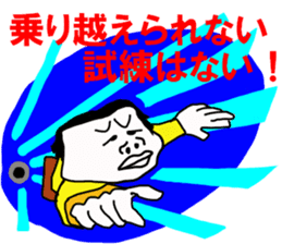 Kaodeka Leaman sticker #10076339