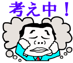 Kaodeka Leaman sticker #10076340