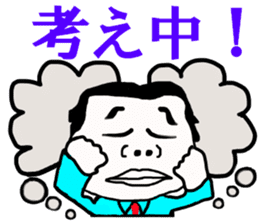 Kaodeka Leaman sticker #10076340