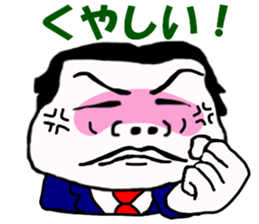 Kaodeka Leaman sticker #10076342