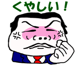 Kaodeka Leaman sticker #10076342