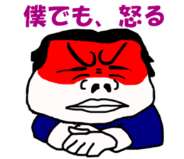 Kaodeka Leaman sticker #10076343