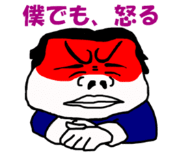 Kaodeka Leaman sticker #10076343