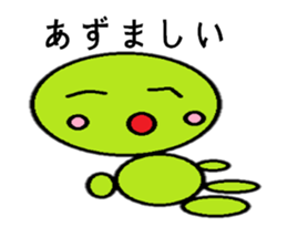 GurigurikunHokkaidovalveversion sticker #10076403