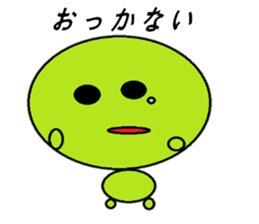 GurigurikunHokkaidovalveversion sticker #10076414