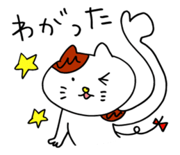 Nyan da byon 6 sticker #10076565