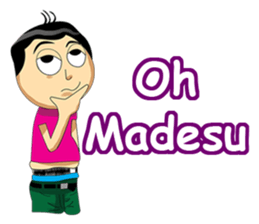 Si Lebay sticker #10076733