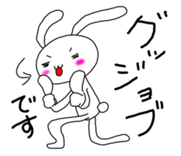 pura rabbit sticker #10076747