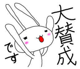 pura rabbit sticker #10076748