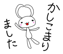 pura rabbit sticker #10076749