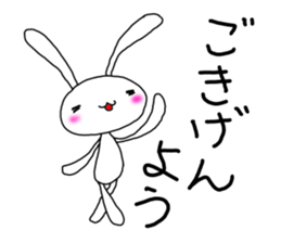pura rabbit sticker #10076751