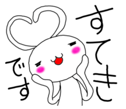 pura rabbit sticker #10076756