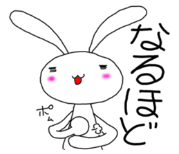 pura rabbit sticker #10076758