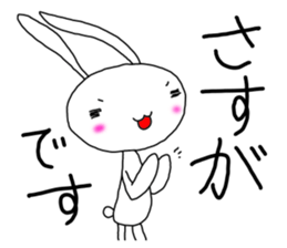 pura rabbit sticker #10076759