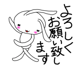 pura rabbit sticker #10076760