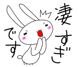 pura rabbit sticker #10076763