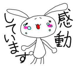 pura rabbit sticker #10076766