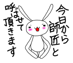 pura rabbit sticker #10076768