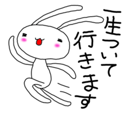 pura rabbit sticker #10076769