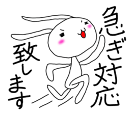 pura rabbit sticker #10076770