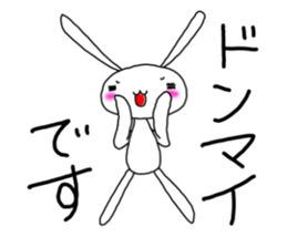 pura rabbit sticker #10076772