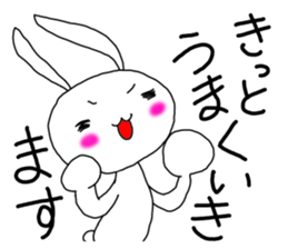 pura rabbit sticker #10076773