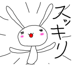 pura rabbit sticker #10076775