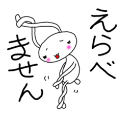 pura rabbit sticker #10076776