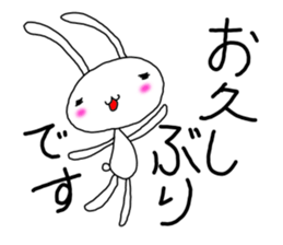 pura rabbit sticker #10076777